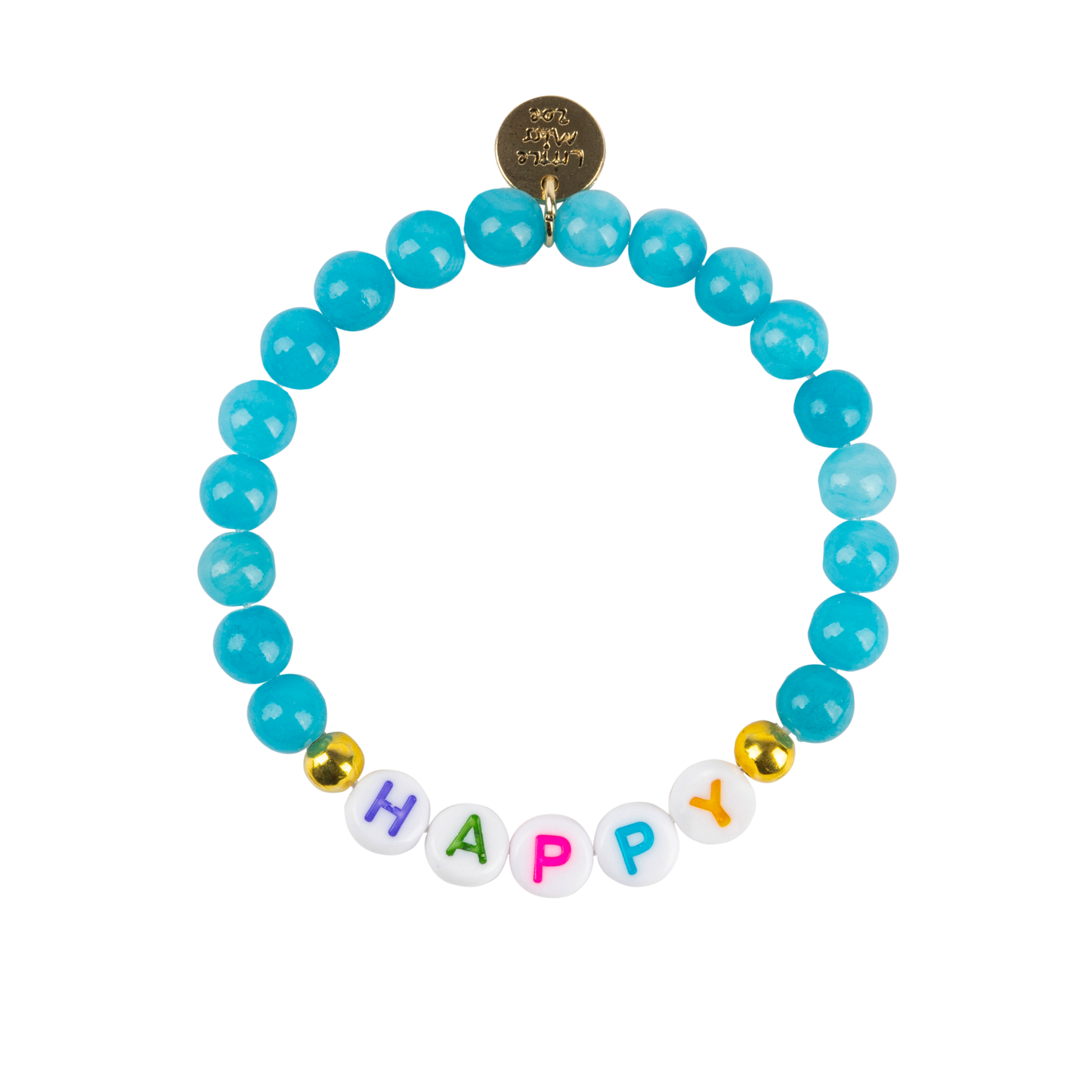 HAPPY Blue Gemstone Bracelet